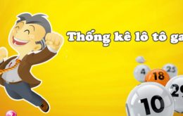 Khái niệm lô gan